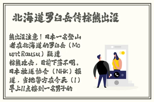麻豆视频免费观看网站