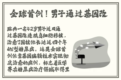 与亲女洗澡伦了东北