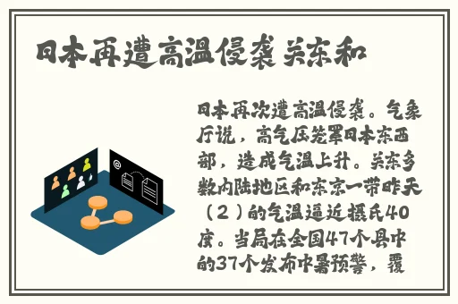天堂色软件