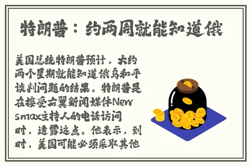 17cgcg吃瓜网黑料爆料